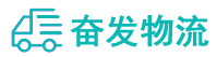 中山到凌源市物流公司